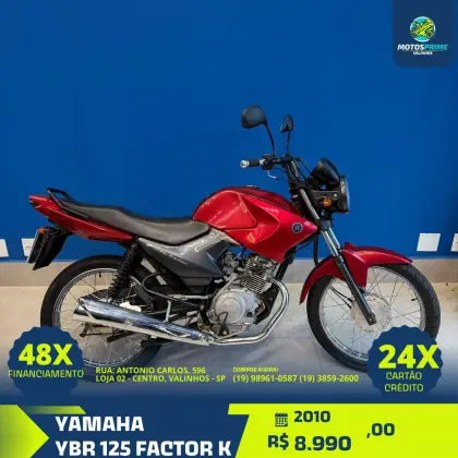 YAMAHA YBR 125 FACTOR K YAMAHA YBR 125 FACTOR K