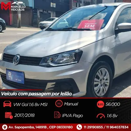 VOLKSWAGEN GOL 1.6 MSI TOTALFLEX TRENDLINE 4P MANUAL VOLKSWAGEN GOL 1.6 MSI TOTALFLEX TRENDLINE 4P MANUAL