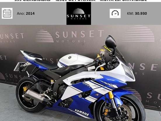 YAMAHA-YZF-R6 YAMAHA-YZF-R6-2014