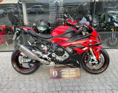 BMW S 1000 RR BMW S 1000 RR