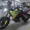 BMW F 900 GS PLUS BMW F 900 GS PLUS