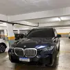 BMW X5 3.0 I6 TURBO HÍBRIDO XDRIVE50E M SPORT AUTOMÁTICO BMW X5 3.0 I6 TURBO HÍBRIDO XDRIVE50E M SPORT AUTOMÁTICO