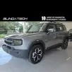 JETOUR T1 1.5 TGDI PHEV PREMIUM DHT JETOUR T1 1.5 TGDI PHEV PREMIUM DHT