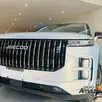JAECOO 7 1.5 TGDI PHEV PRESTIGE DHT JAECOO 7 1.5 TGDI PHEV PRESTIGE DHT