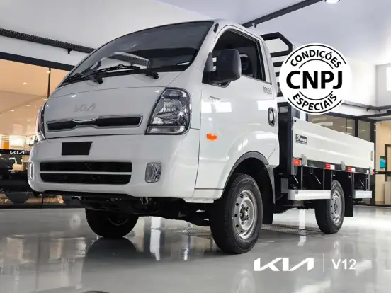 KIA-BONGO-2.5 TD DIESEL STD CS 4x4 MANUAL KIA-BONGO-2025
