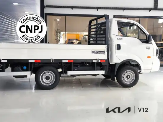 KIA-BONGO-2.5 TD DIESEL STD CS 4x4 MANUAL KIA-BONGO-2025