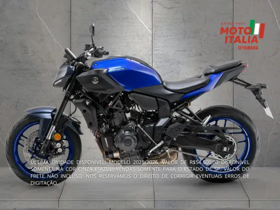 YAMAHA MT-07 CONNECTED ABS 