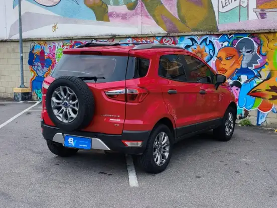 FORD-ECOSPORT-2.0 FREESTYLE 16V FLEX 4P POWERSHIFT FORD-ECOSPORT-2015