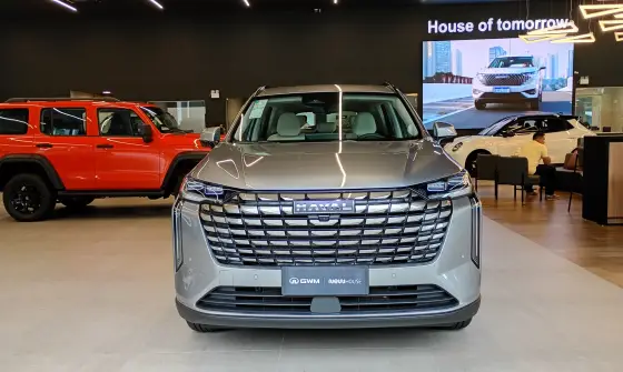 GWM HAVAL H6 1.5 PHEV35 AWD E-TRACTION