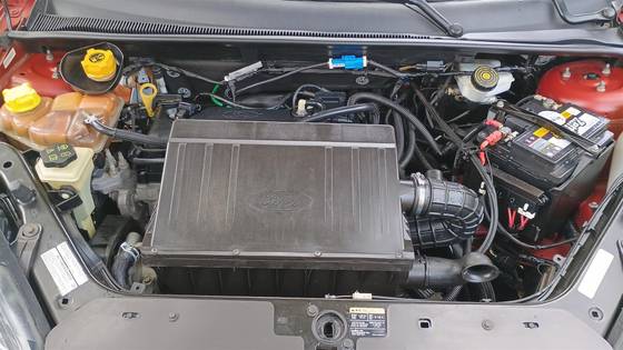 /en/city/cate-car-used-car/ford-fiesta-2013-1-0-rocam-8v-flex-4p-manual-42919787922260992/-7