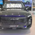 JAECOO 7 1.5 TGDI PHEV PRESTIGE DHT JAECOO 7 1.5 TGDI PHEV PRESTIGE DHT