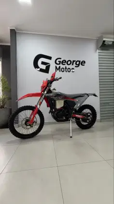 MXF 270 FI 