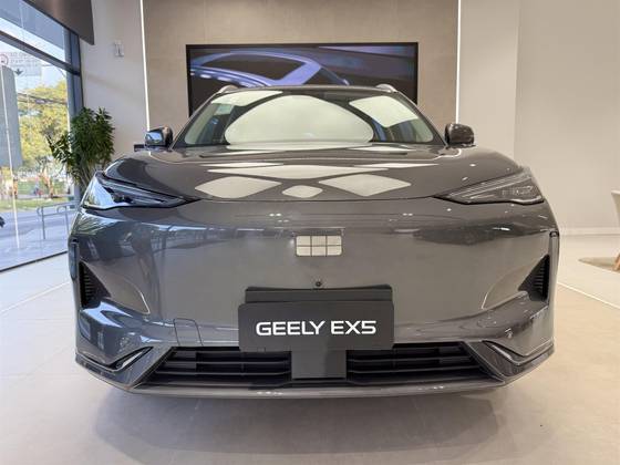 GEELY EX5 60,22 KW ELÉTRICO MAX