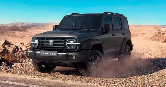 GWM TANK 300 2.0 HI4-T PHEV 4X4 9HAT