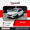CHEVROLET ONIX 1.4 MPFI ACTIV 8V FLEX 4P AUTOMÁTICO CHEVROLET ONIX 1.4 MPFI ACTIV 8V FLEX 4P AUTOMÁTICO