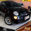 FIAT 500 1.4 CULT 8V FLEX 2P MANUAL FIAT 500 1.4 CULT 8V FLEX 2P MANUAL