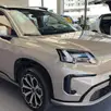 GAC AION V 75,3 KW ELÉTRICO ELITE GAC AION V 75,3 KW ELÉTRICO ELITE