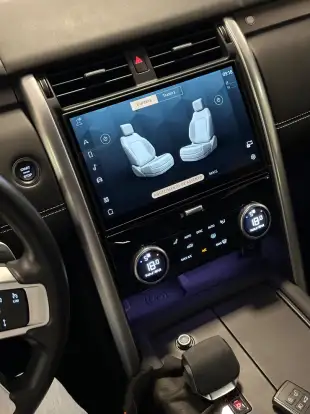 LAND ROVER-DISCOVERY-2023