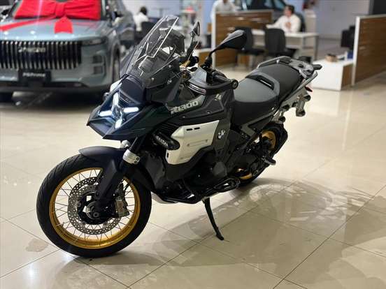 BMW-R 1300 GS ADVENTURE OPTION 719 BMW-R 1300 GS ADVENTURE OPTION 719-2025