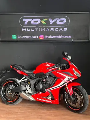 HONDA CBR 650R ABS HONDA CBR 650R ABS