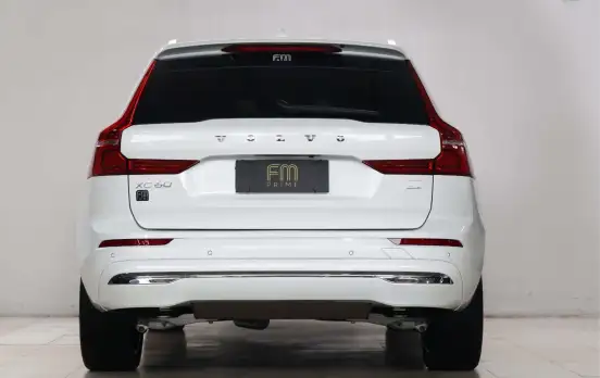 VOLVO-XC60-2.0 T8 RECHARGE ULTIMATE AWD GEARTRONIC VOLVO-XC60-2023