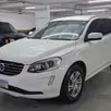 VOLVO XC60 2.0 T5 KINETIC GASOLINA 4P AUTOMÁTICO VOLVO XC60 2.0 T5 KINETIC GASOLINA 4P AUTOMÁTICO