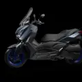 YAMAHA XMAX 250 CONNECTED ABS YAMAHA XMAX 250 CONNECTED ABS