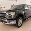 FORD F-150 5.0 V8 GASOLINA CD LARIAT FX4 AUTOMÁTICO FORD F-150 5.0 V8 GASOLINA CD LARIAT FX4 AUTOMÁTICO