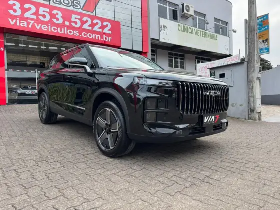 JAECOO 7 1.5 TGDI PHEV LUXURY DHT