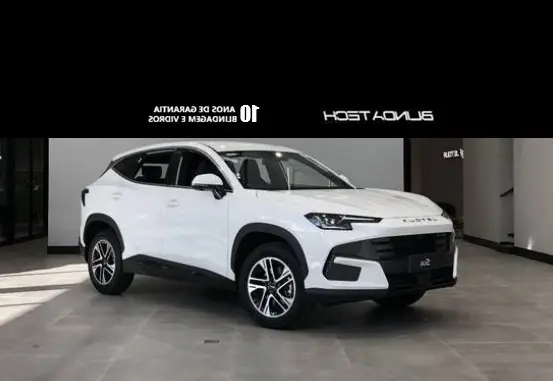 JETOUR S06 1.5 TGDI PHEV ADVANCE DHT