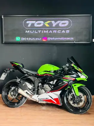 KAWASAKI NINJA ZX-6R 