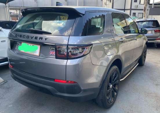 LAND ROVER-DISCOVERY SPORT-2020