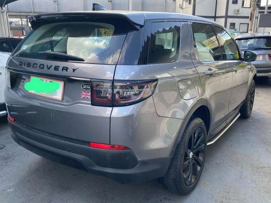 LAND ROVER-DISCOVERY SPORT-2.0 P250 TURBO FLEX SE AUTOMÁTICO LAND ROVER-DISCOVERY SPORT-2020