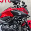 HONDA NC 750X ABS HONDA NC 750X ABS