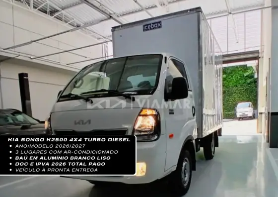 KIA BONGO 2.5 TD DIESEL STD CS 4x4 MANUAL
