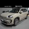 GAC AION Y 63,2 KW ELÉTRICO ELITE GAC AION Y 63,2 KW ELÉTRICO ELITE