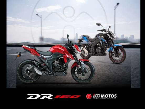 HAOJUE-DR 160 S-2026