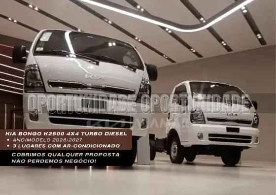 KIA BONGO 2.5 TD DIESEL STD CS 4x4 MANUAL