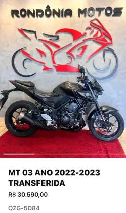 YAMAHA MT-03 ABS 
