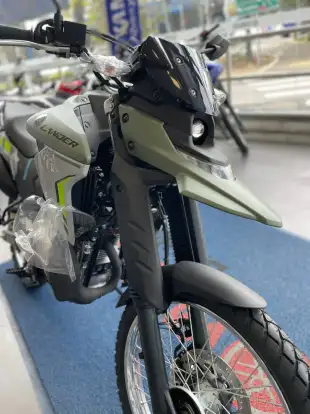YAMAHA-XTZ 250 LANDER CONNECTED YAMAHA-XTZ 250 LANDER CONNECTED-2025