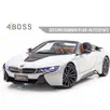 BMW i8 1.5 12V HYBRID EDRIVE ROADSTER AUTOMÁTICO BMW i8 1.5 12V HYBRID EDRIVE ROADSTER AUTOMÁTICO