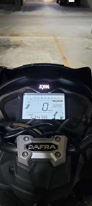 DAFRA-CRUISYM 150-2024