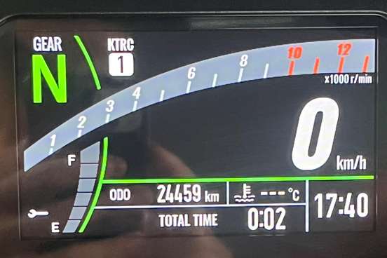 KAWASAKI-VERSYS ABS-2024