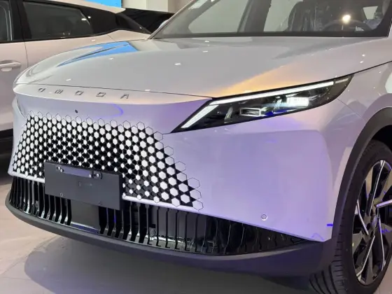 OMODA 7 1.5 TGDI PHEV PRESTIGE DHT