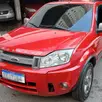 FORD ECOSPORT 1.6 XLT FREESTYLE 8V FLEX 4P MANUAL FORD ECOSPORT 1.6 XLT FREESTYLE 8V FLEX 4P MANUAL