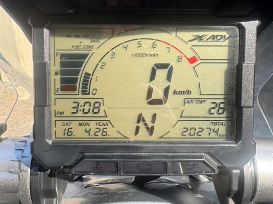 HONDA-X-ADV HONDA-X-ADV-2017