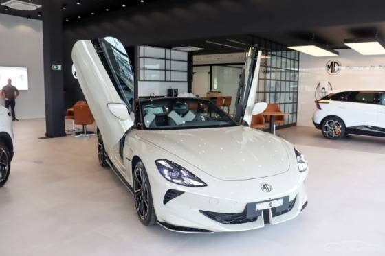 Comprar Carro Mg Cyberster a partir de 2026 Novo 0km | Ofertas em