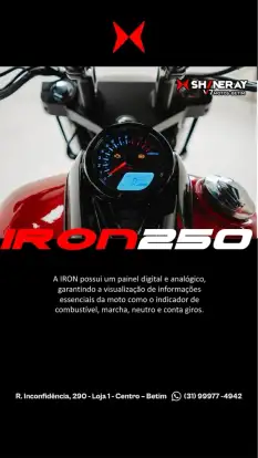 SHINERAY-IRON 250 SHINERAY-IRON 250-2025