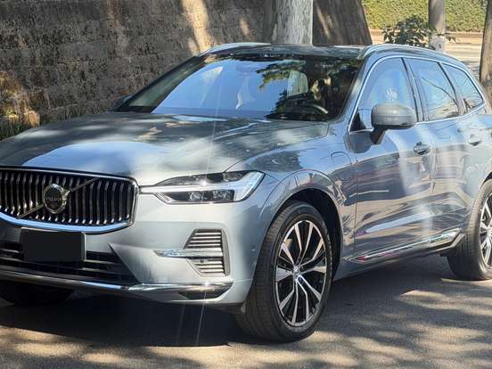 VOLVO-XC60-2.0 T8 RECHARGE ULTIMATE AWD GEARTRONIC VOLVO-XC60-2022