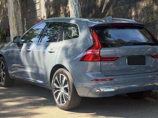 VOLVO-XC60-2.0 T8 RECHARGE ULTIMATE AWD GEARTRONIC VOLVO-XC60-2022